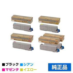 COREFIDO 沖データ OKI DR-C4BYイメージドラム 黄/イエロー 純正