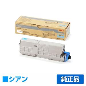 沖データ OKI TC-C4BC2トナーカートリッジ 青/シアン 純正 MC573dnw C542dnw 用トナー｜toner-sanko