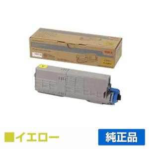 沖データ OKI TC-C4BY2トナーカートリッジ 黄/イエロー 純正 MC573dnw C542dnw 用トナー｜toner-sanko