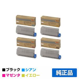沖データ イメージドラム シアン (C712dnw) DR-C4CC dwos6rj Amazon.co.jp: 沖データ イメージドラム シアン (C712dnw) DR