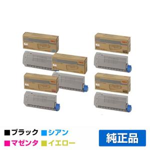 COREFIDO 沖データ OKI TC-C4CY1トナーカートリッジ 黄/イエロー 純正