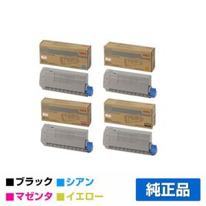 COREFIDO 沖データ OKI TC-C4CY1トナーカートリッジ 黄/イエロー 純正