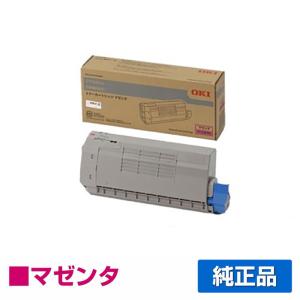 OKI C712dnw トナーカートリッジ イエロー COREFIDO 沖データ OKI TC-C4CY1トナーカートリッジ 黄/イエロー 純正