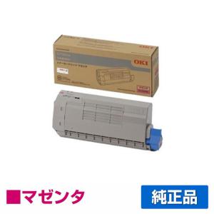 COREFIDO 沖データ OKI TC-C4CY2/C2/M2トナーカートリッジ カラー3色