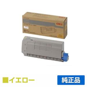 OKI C712dnw トナーカートリッジ イエロー COREFIDO 沖データ OKI TC-C4CY1トナーカートリッジ 黄/イエロー 純正