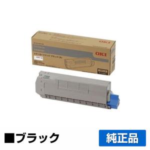 COREFIDO 沖データ OKI DR-C4DCイメージドラム 青/シアン 純正 C612dnw