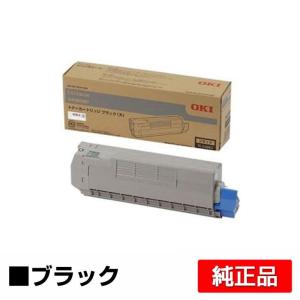 OKI トナーカートリッジ　B432dnw専用 B432dnw｜システムインテグレーション｜OKIクロステック