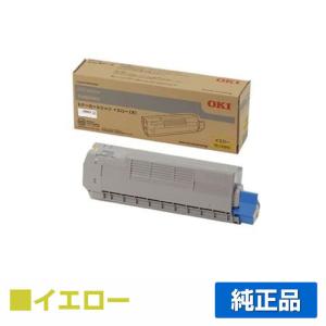COREFIDO 沖データ OKI TC-C4DY1/C1/M1トナーカートリッジ カラー3色