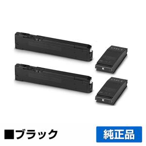 沖データ OKI TC-C4EK1トナーカートリッジ ブラック/黒2本 純正 廃トナーボックス付き TC-C4EK1 C650dnw 用トナー｜toner-sanko