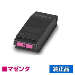 沖データ OKI TC-C4EM1トナーカートリッジ マゼンタ/赤 純正 TC-C4EM1 C650dnw 用トナー｜toner-sanko