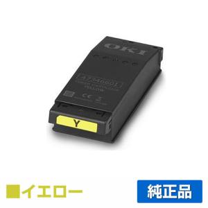 沖データ OKI TC-C4EY1トナーカートリッジ イエロー/黄 純正 TC-C4EY1 C650dnw 用トナー｜toner-sanko