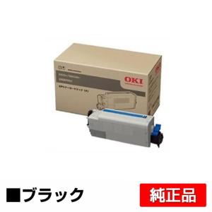 沖データ OKI EPトナーカートリッジEPC-M3C1 ブラック 純正 B821n-T B841dn B801n 用トナー｜toner-sanko