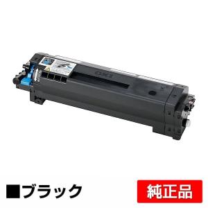 IPSiO リコー RICOH IMC2510トナーカートリッジ 4色/ブラック/シアン