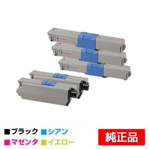 4色セット】OKIデータ TC-C4AK2, C2,M2,Y2 (黒・青・赤・黄) 大容量 