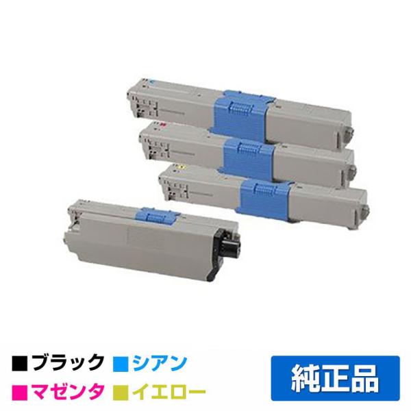沖データ OKI TC-C4AK2/C1/M1/Y1トナーカートリッジ 4色/ブラック黒大容量/シア...