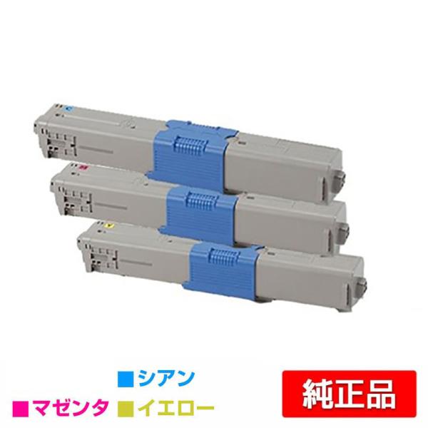 沖データ OKI TC-C4AY2/C2/M2トナーカートリッジ カラー3色/シアン/マゼンタ/イエ...