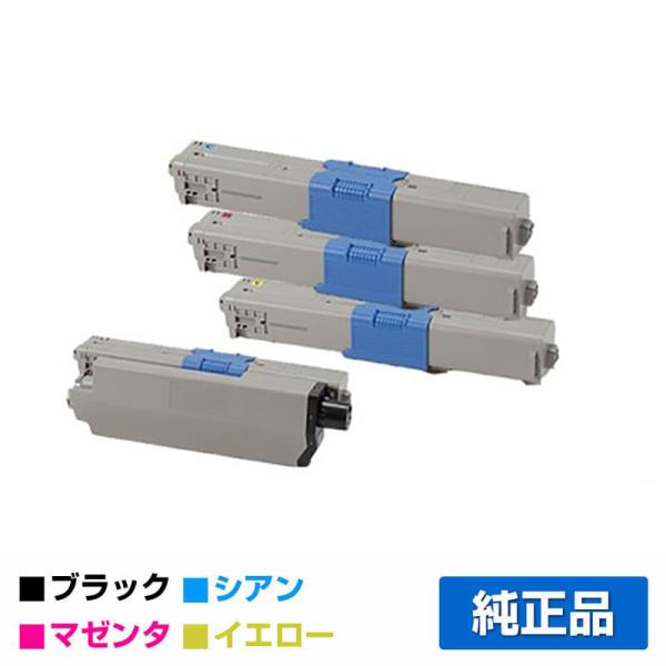 沖データ OKI TC-C4AK2/C2/M2/Y2トナーカートリッジ 4色/ブラック/シアン/マゼ...