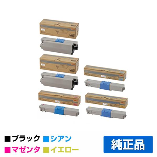 沖データ OKI TC-C4AK2/C2/M2/Y2トナーカートリッジ 4色/ブラック黒2本/シアン...