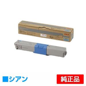 リコー（RICOH） RICOH IMC300トナー 4色/ブラック/シアン/マゼンタ