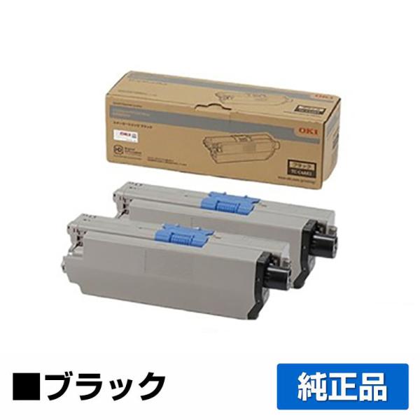 沖データ OKI TC-C4AK2トナーカートリッジ 黒2本/ブラック 純正 MC363dnw C3...