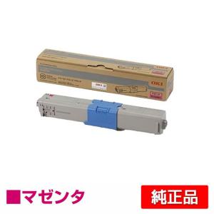 FUJIFILM（フジフイルム） 大容量 トナーカートリッジ CT203996 国内