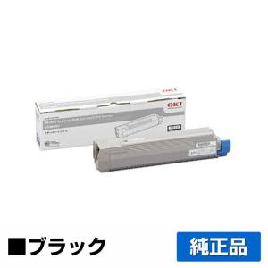 【つね】OKI純正 トナーカートリッジ COREFIDO 沖データ OKI TNR-C3KY1トナーカートリッジ 黄/イエロー 純正