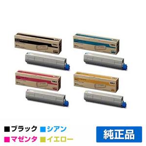 トナーカートリッジ　イエロー(大) TNR-C3LY2 C811/C841 Amazon.co.jp: OKI 純正 TNR-C3L2 トナーカートリッジ ( 大 ) 4