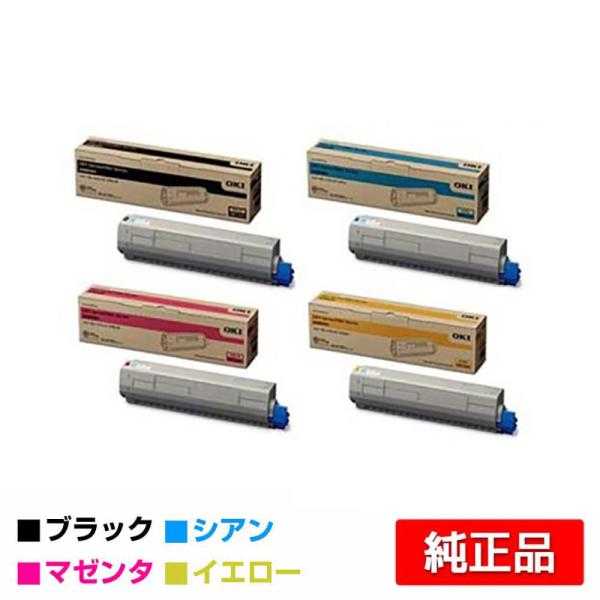 沖データ OKI TNR-C3LK3/C3/M3/Y3トナーカートリッジ 4色/ブラック/シアン/マ...