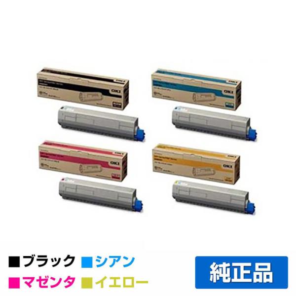 沖データ OKI TNR-C3LK3/C3/M3/Y3トナーカートリッジ 4色/ブラック/シアン/マ...