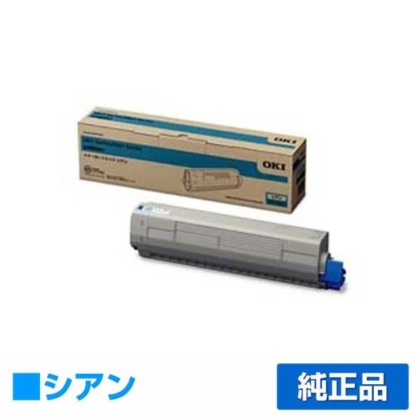 沖データ OKI TNR-C3LC2トナーカートリッジ 青大容量/シアン 純正 C811dn C81...