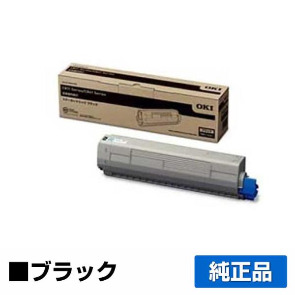 沖データ OKI TNR-C3LK1トナーカートリッジ 黒/ブラック 純正 C811dn C811d...