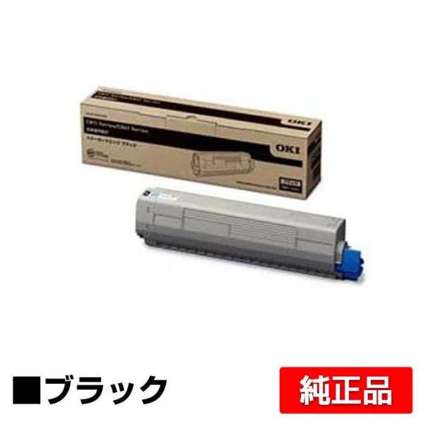 沖データ OKI TNR-C3LK2トナーカートリッジ 黒大容量/ブラック 純正 C811dn C8...