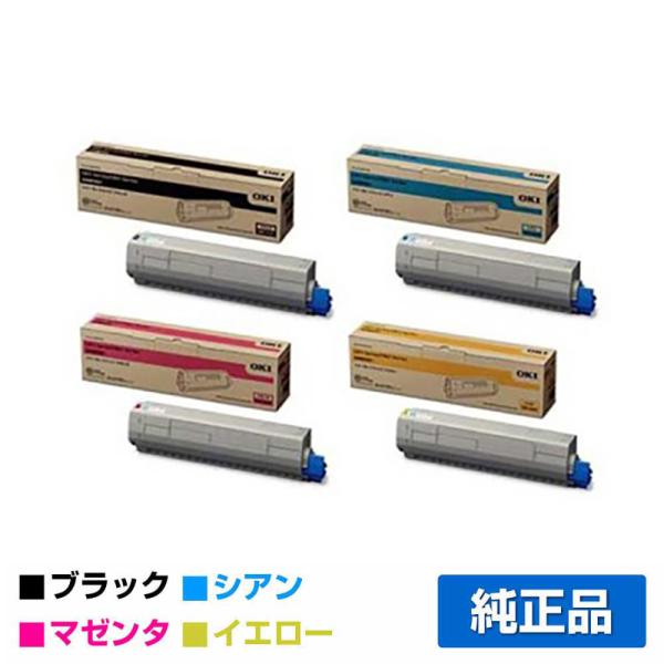 沖データ OKI TNR-C3LK4/C2/M2/Y2トナーカートリッジ 4色/ブラック黒特大容量/...