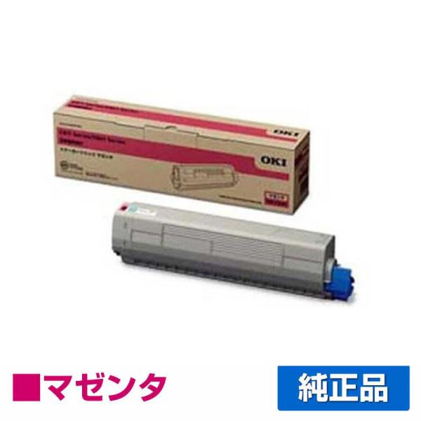 沖データ OKI TNR-C3LM2トナーカートリッジ 赤大容量/マゼンタ 純正 C811dn C8...