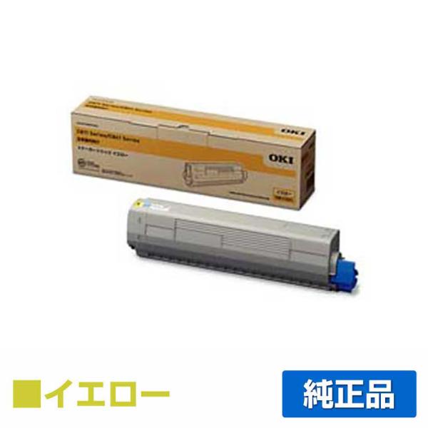 沖データ OKI TNR-C3LY1トナーカートリッジ 黄/イエロー 純正 C811dn C811d...