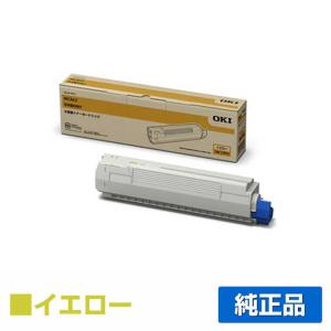 COREFIDO 沖データ OKI TNR-C3PK2/C2/M2/Y2トナーカートリッジ 4色大