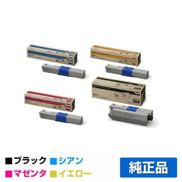 沖データ OKI TNR-C4KK1/C1/M1/Y1トナーカートリッジ 4色/黒ブラック/青シアン...