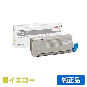 OKI トナーカートリッジ 4色セット　マゼンタ小　TNR-C4 純正　沖データ COREFIDO 沖データ OKI TNR-C4GM1トナーカートリッジ 赤/マゼンタ 純正