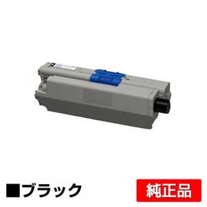 IPSiO リコー RICOH IM C6010トナー/IMC6010 シアン/青 純正 IMC3010