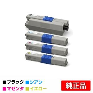 SHARP（シャープ） MX61JTトナーカートリッジ/MX61JTBA ブラック/黒