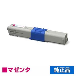 COREFIDO 沖データ OKI TNR-C4KK2/C1/M1/Y1トナーカートリッジ 4色
