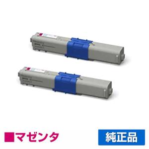 COREFIDO 沖データ OKI TNR-C4KC2トナーカートリッジ 青/シアン 純正