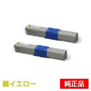 SHARP - シャープ 純正トナー MX-36JT-BA,CA,MA,YA Amazon.co.jp: シャープ MX-36JT 4色セット 国内純正トナー MX
