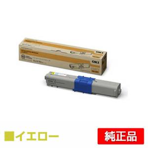 SHARP（シャープ） 【訳あり品】SHARP MX-61JT-BB CB YB MB 4色セット