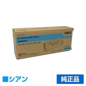 沖データ OKI TNR-C4RC1トナーカートリッジ 青大容量/シアン 純正 MC780dnf MC780dnl MC780dn 用トナー｜toner-sanko