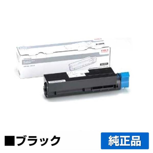沖データ OKI TNR-M4E1トナーカートリッジ ブラック大容量 純正 B411dn 431dn...