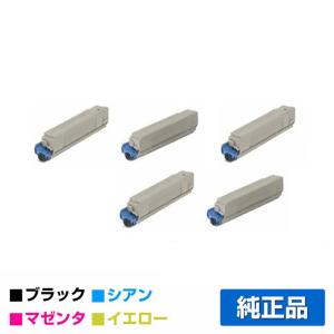 COREFIDO 沖データ OKI TNR-C3KK1/C1/M1/Y1トナーカートリッジ 4色