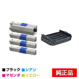 TNR-C4KK2 純正カートリッジ 沖データ OKI TNR-C4KK2 トナーカートリッジ ブラック(大) 純正