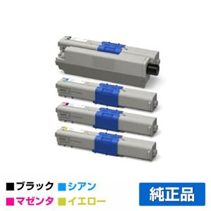 OKI 沖　オキデータ　トナー　TNR-C4Kなど TNR-C4KK1 沖データ新品純正トナーを安く注文 Ecoink.in