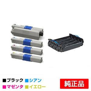 リコー（RICOH） RICOH SPドラムユニット4500 純正 SP 3610 SP 3610SF